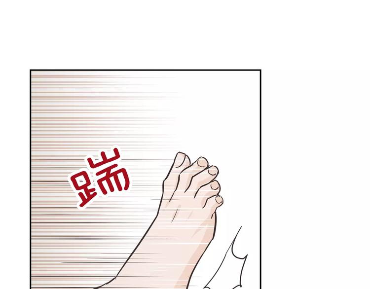第37话 闺蜜变美男？！68