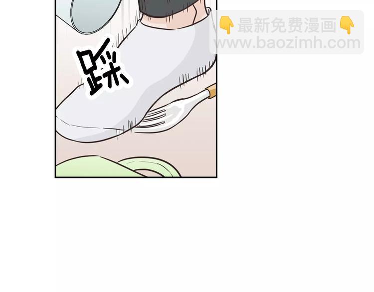第37话 闺蜜变美男？！77