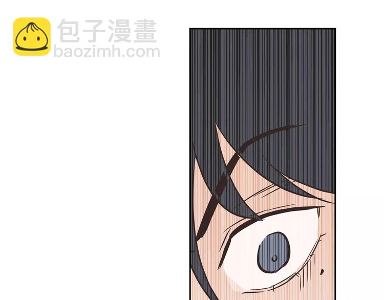 第37话 闺蜜变美男？！78