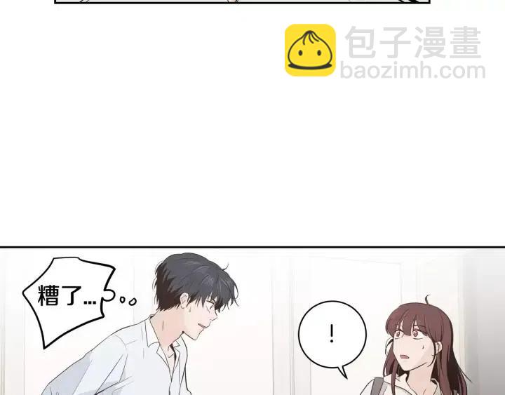 第39话 同居35