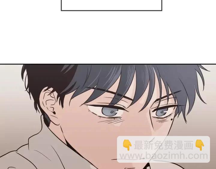 第41话 让我来验明真身！10
