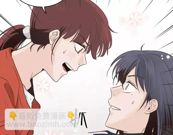 第41话 让我来验明真身！120