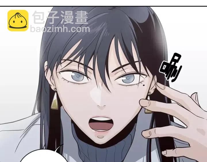 第41话 让我来验明真身！22