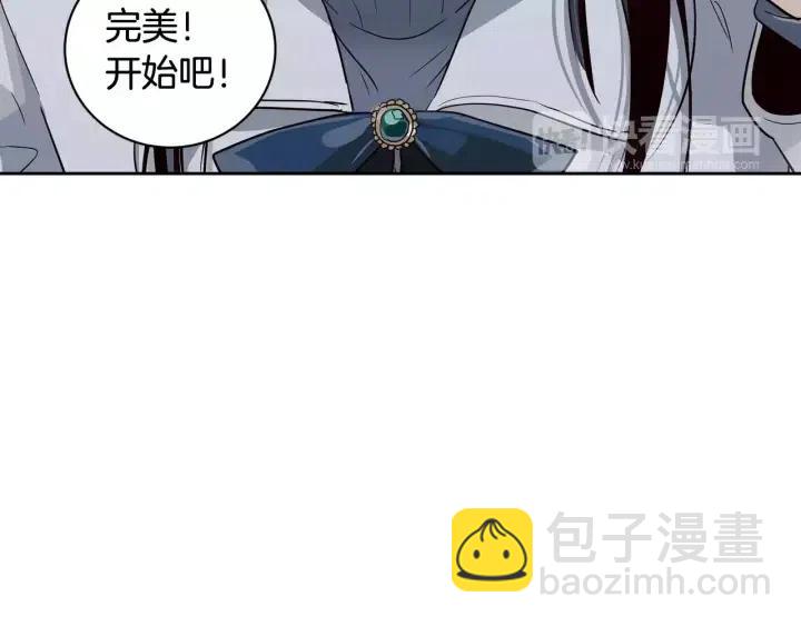 第41话 让我来验明真身！23