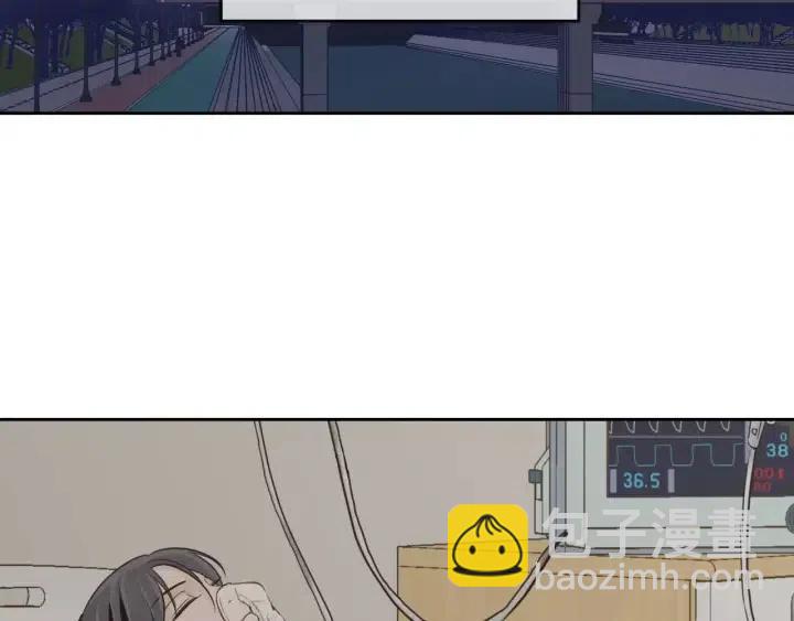 第41话 让我来验明真身！6