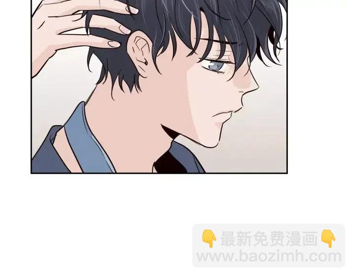 第41话 让我来验明真身！62
