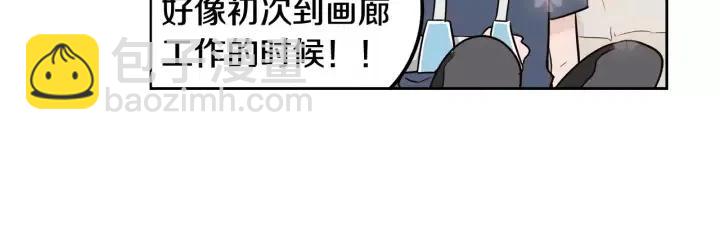 第41话 让我来验明真身！64