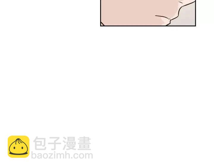 第41话 让我来验明真身！88