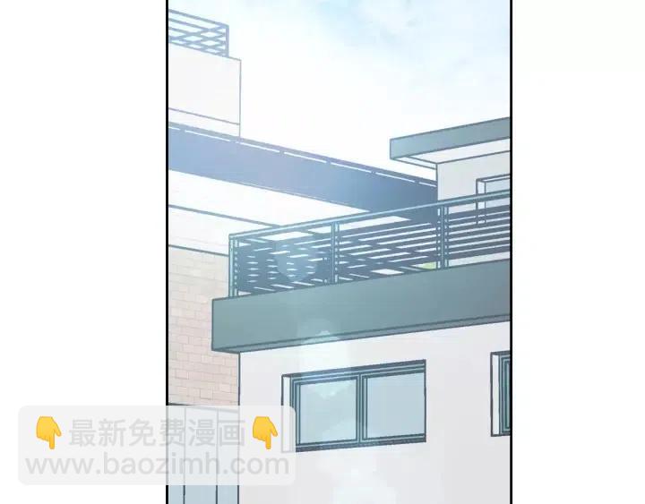 第41话 让我来验明真身！90