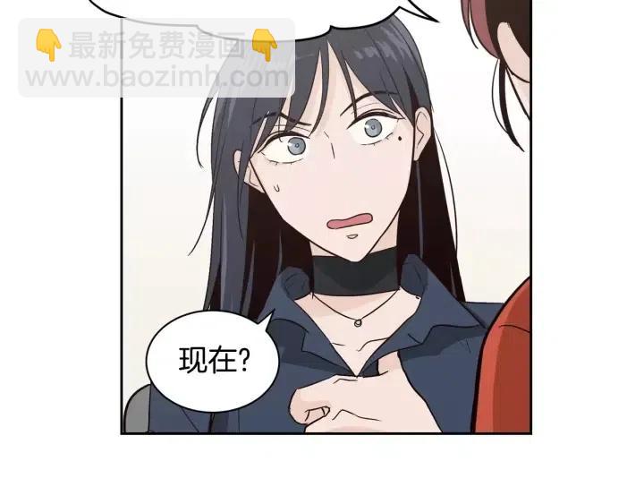 第42话 被误会了13