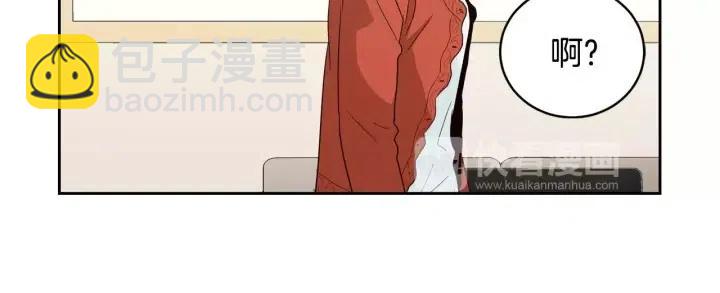 第42话 被误会了28