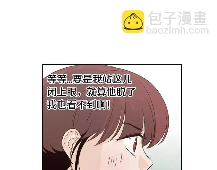第42话 被误会了29