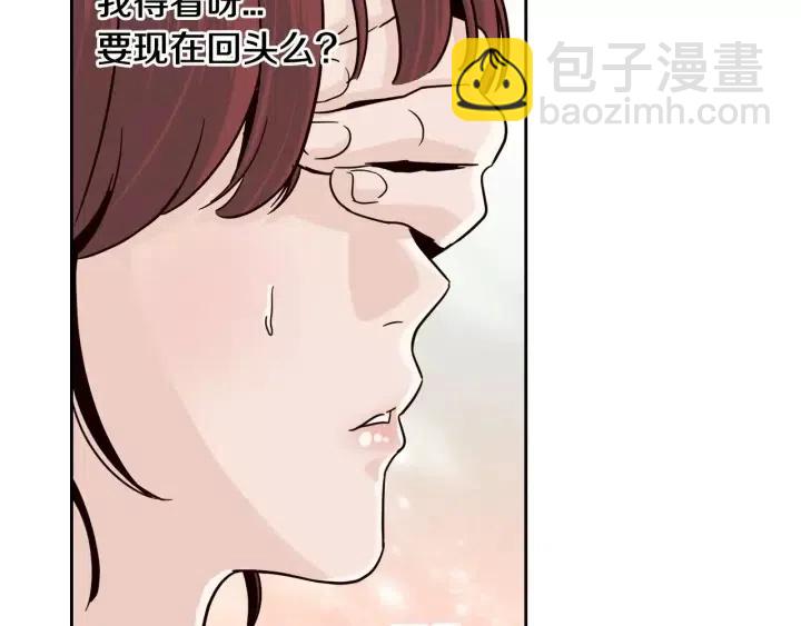 第42话 被误会了34