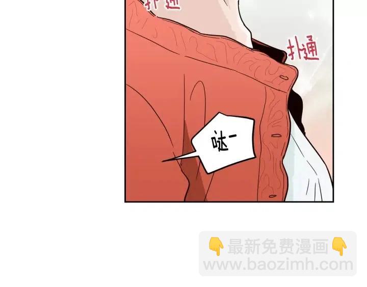 第42话 被误会了36