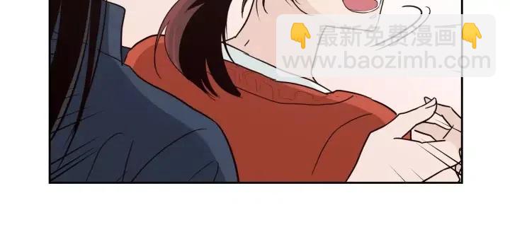 第42话 被误会了42