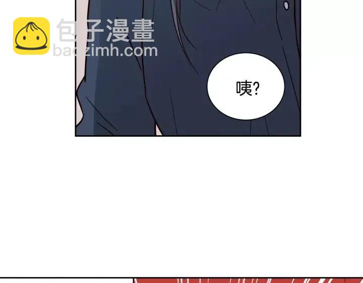 第42话 被误会了44