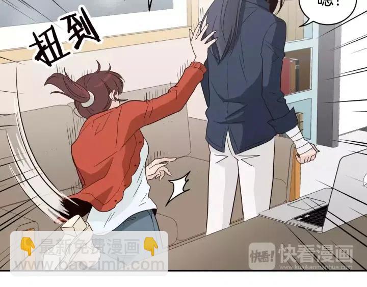 第42话 被误会了56
