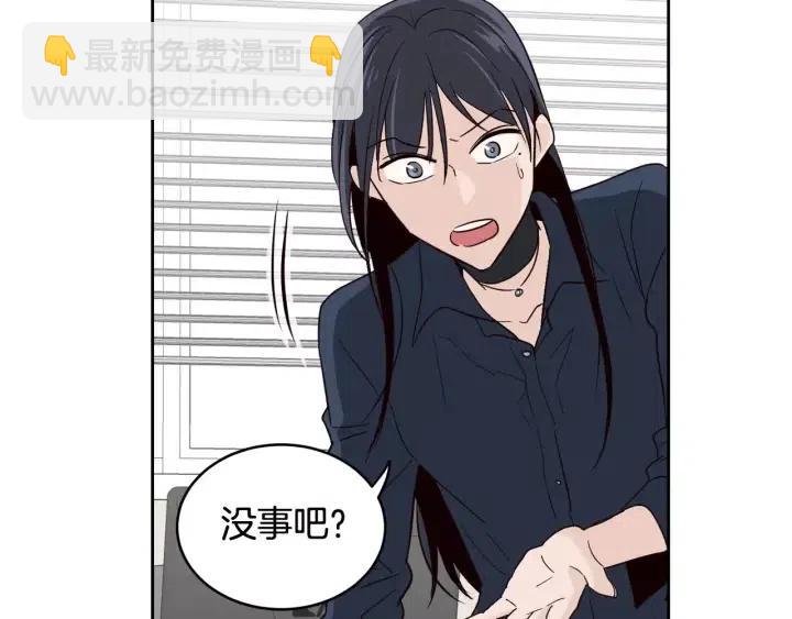 第42话 被误会了58