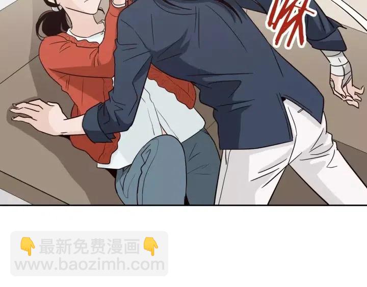 第42话 被误会了62