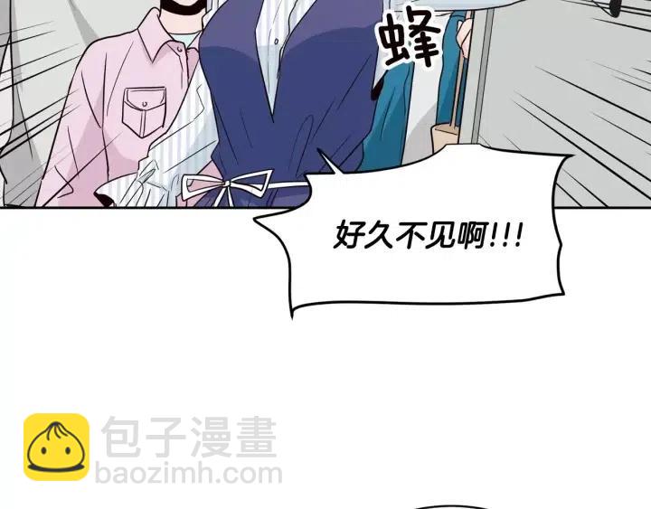 第42话 被误会了70