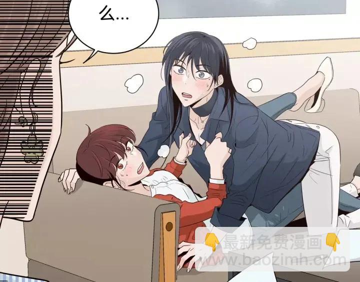 第42话 被误会了73