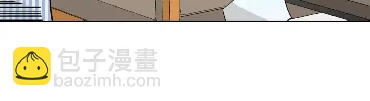 第42话 被误会了74