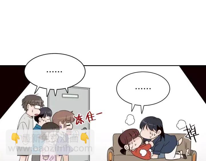 第42话 被误会了75