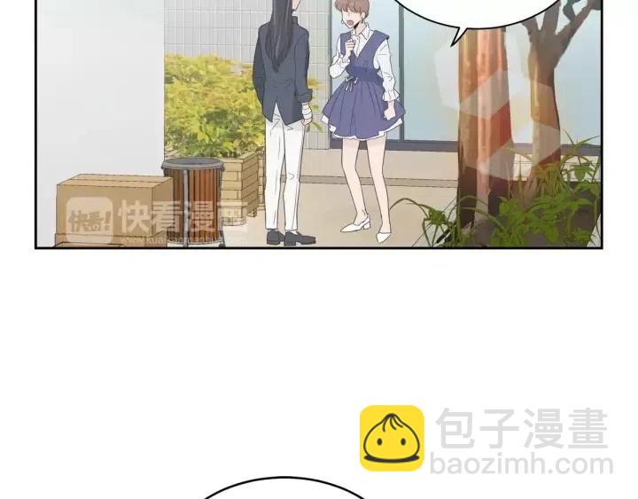 第42话 被误会了92