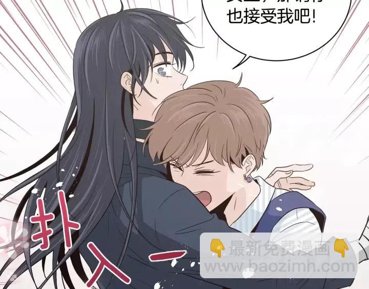 第42话 被误会了95