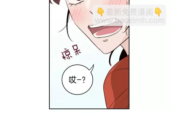 第42话 被误会了98