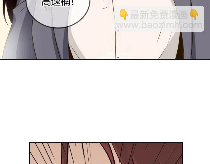 第49话  心动89