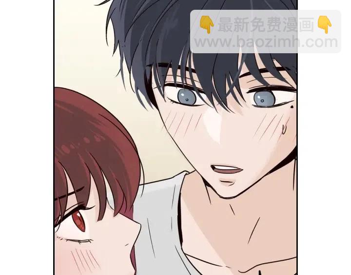 第53话  可以等我吗？108