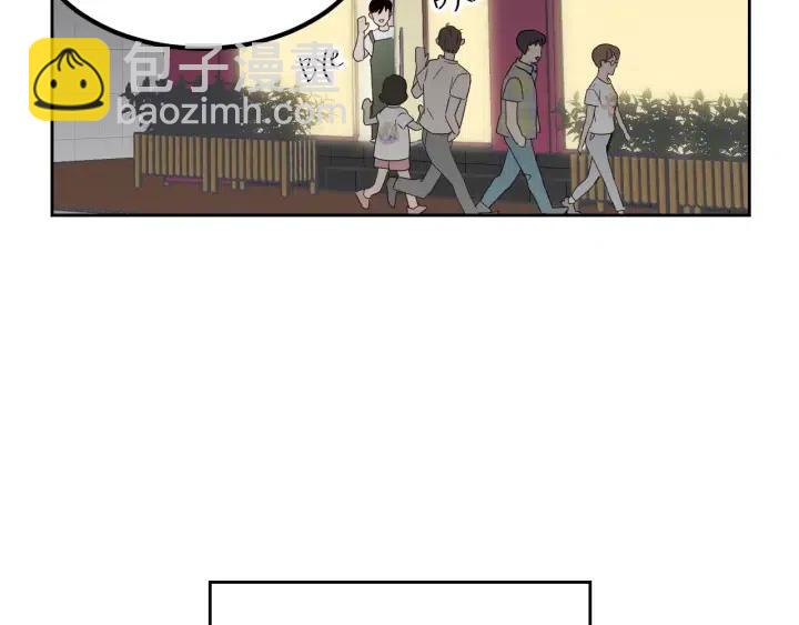 第53话  可以等我吗？113