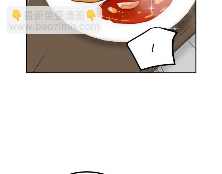 第53话  可以等我吗？33