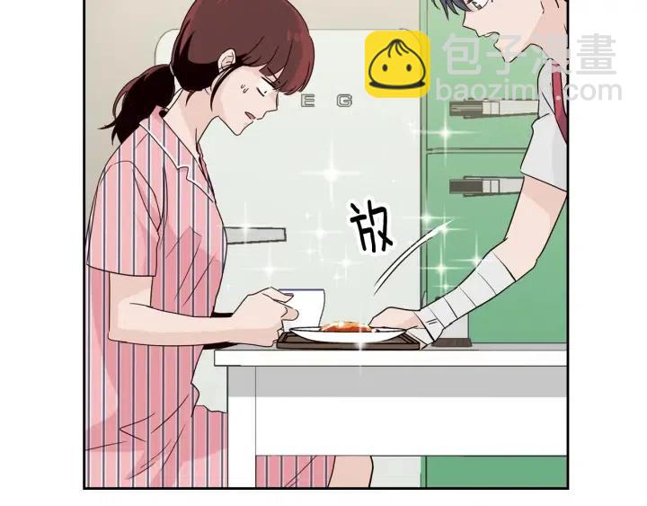 第53话  可以等我吗？35