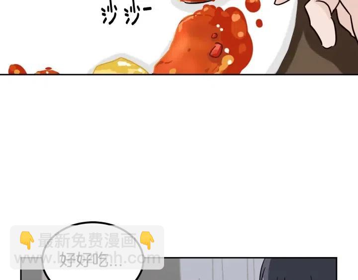 第53话  可以等我吗？38