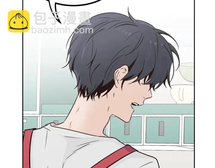 第53话  可以等我吗？55