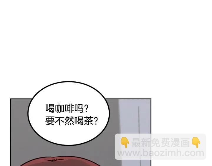 第53话  可以等我吗？67