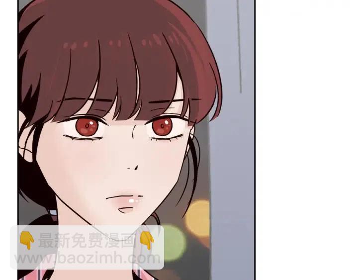 第53话  可以等我吗？68