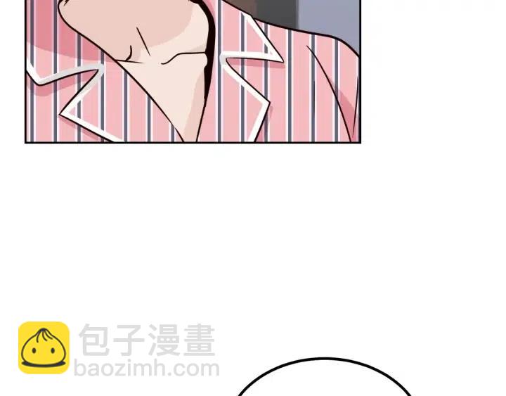 第53话  可以等我吗？69