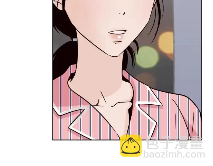 第53话  可以等我吗？71