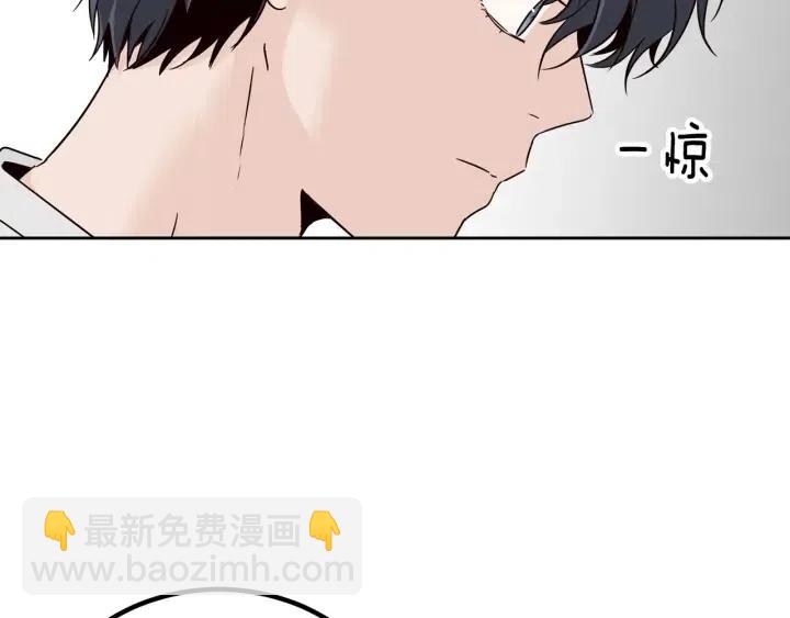 第53话  可以等我吗？73