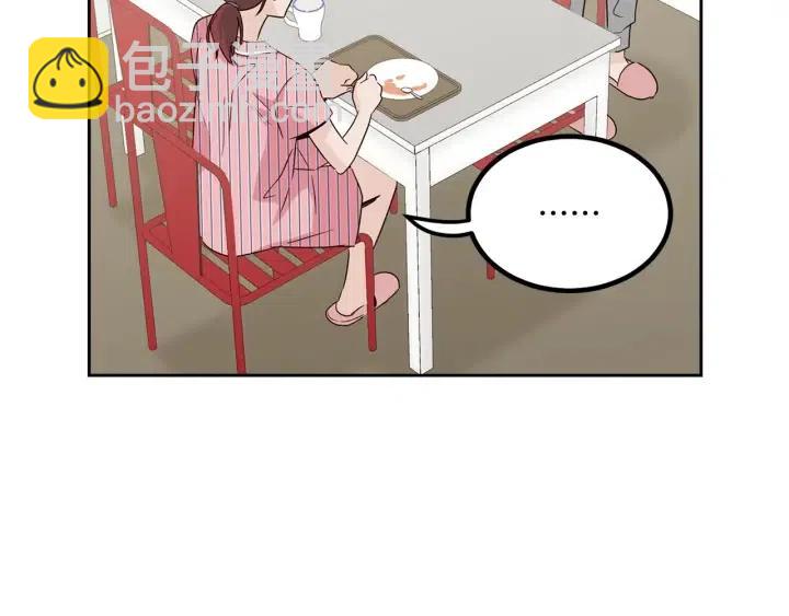 第53话  可以等我吗？85