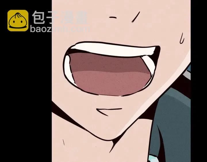 第55话  妒嫉的心11