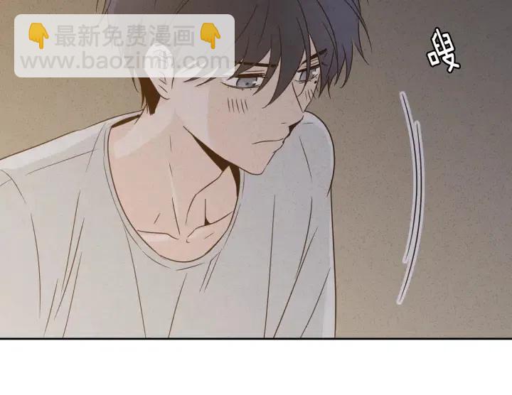 第55话  妒嫉的心110
