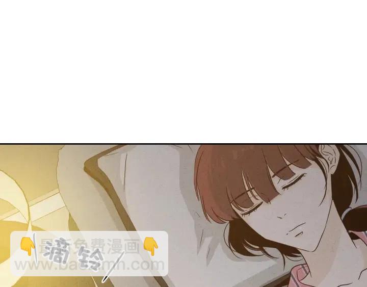 第55话  妒嫉的心111