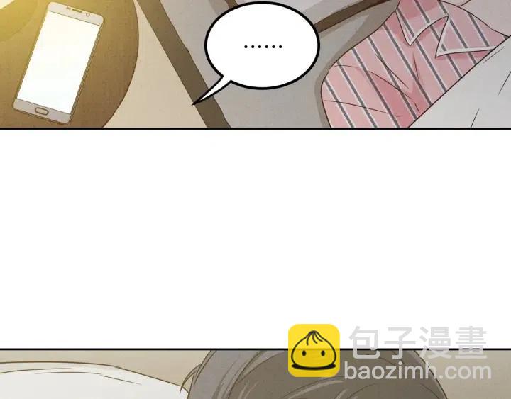 第55话  妒嫉的心112