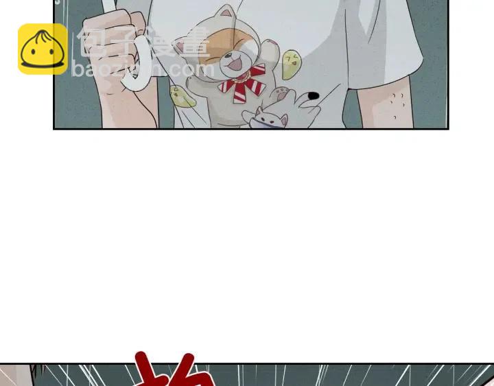 第55话  妒嫉的心133