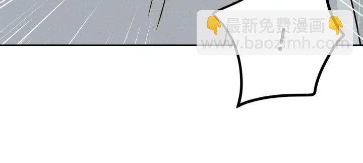 第55话  妒嫉的心135