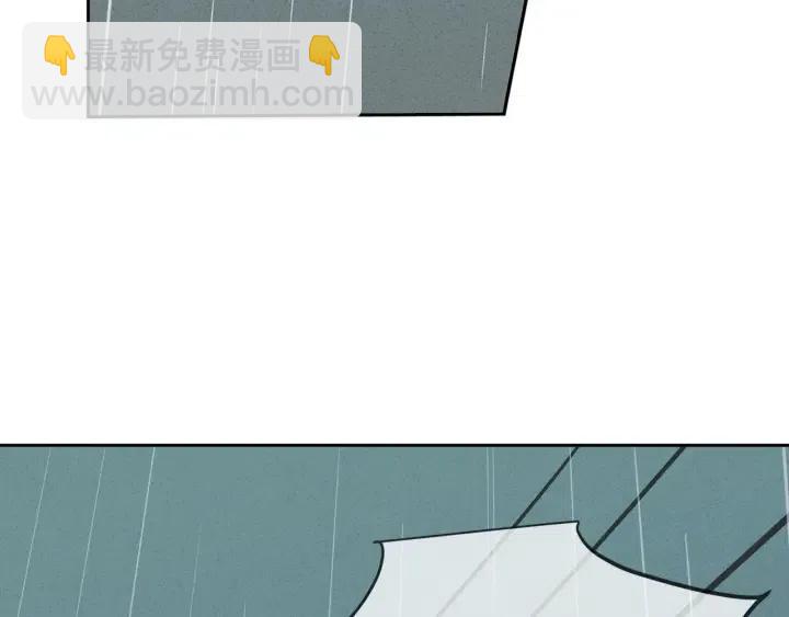 第55话  妒嫉的心138